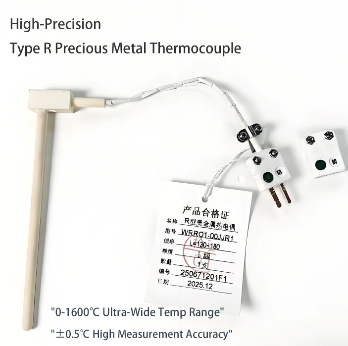 צמד תרמי ממתכת יקרה-בדיוק יציב מסוג R עבור מדידת תנור גבוהה-תעשייתית