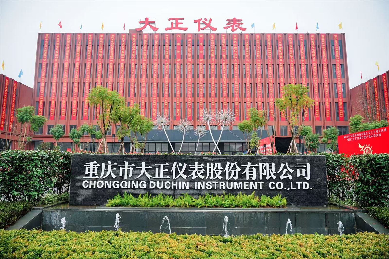 202601080922124002 202601080922124002