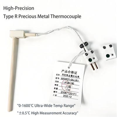 צמד תרמי ממתכת יקרה-בדיוק יציב מסוג R עבור מדידת תנור גבוהה-תעשייתית
