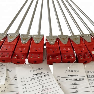 צינור Mo Thucten Mo Tube