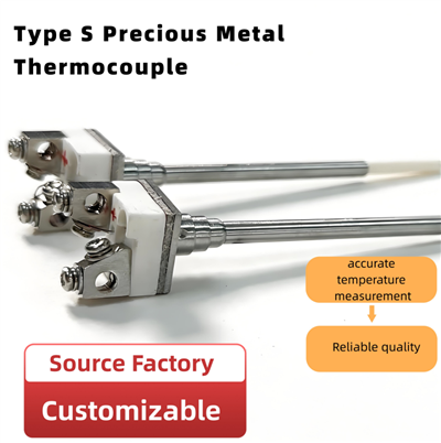 סוג S מתכת יקרה צמד תרמי גבוה-חיישן טמפרטורת דיוק עבור התכה תעשייתית גבוהה-התכה בתנור בטמפרטורה