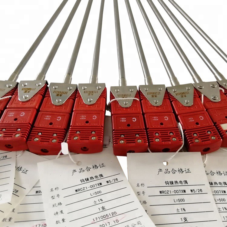 צינור Mo Thucten Mo Tube